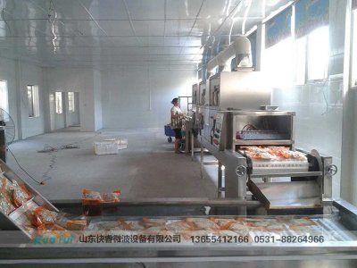 食品微波殺菌設(shè)備訂購案例