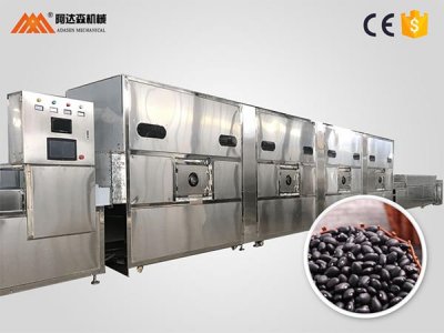 微波烘干設備 