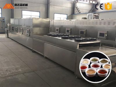 使用微波干燥機應注意的五個問題