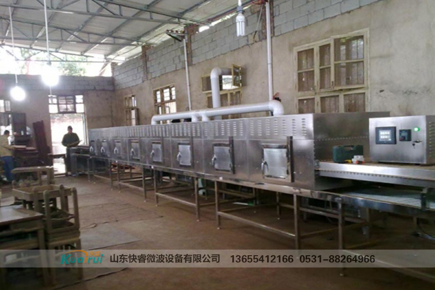 微波大型紙板干燥機