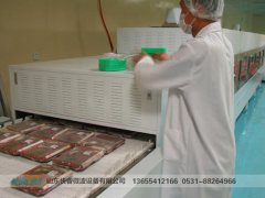 微波,殺菌,帶,設備,來,健康,無菌,新時代,生活, 
