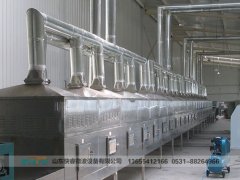 微波烘干設備 