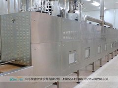 微波干燥設(shè)備帶你走進一個高效節(jié)能的時代