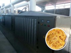 微波干燥設(shè)備 